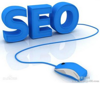 西安網(wǎng)絡(luò)推廣:網(wǎng)站優(yōu)化如何做才能贏得百度的信任？