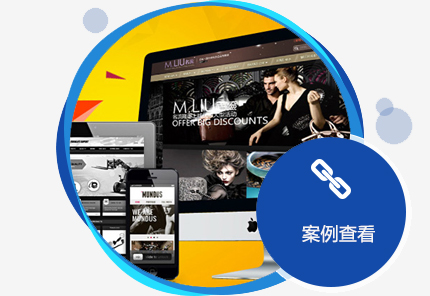 西安網(wǎng)絡(luò)推廣公司：如何通過(guò)網(wǎng)站目錄進(jìn)行推廣？