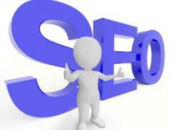 西安網(wǎng)站推廣的方式有哪些？